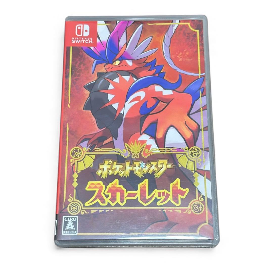 【動作確認済】ポケットモンスター スカーレット バイオレット ポケモン スカバイ