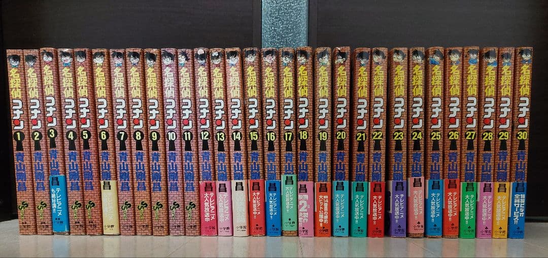 名探偵コナン　1〜100巻セット　まとめ売り