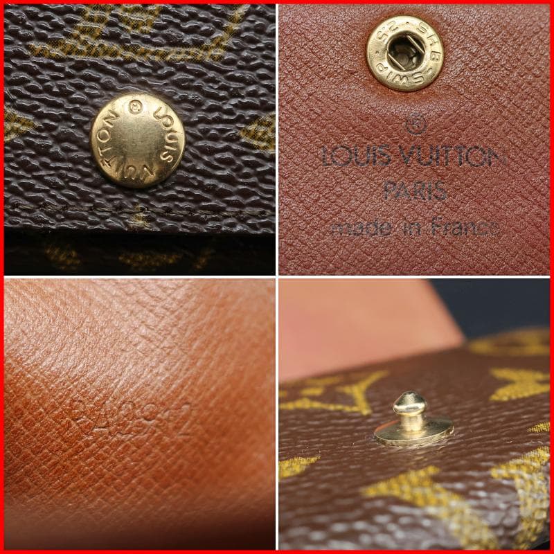 正規品 ヴィトン キーケース モノグラム ミュルティクレ4 M69517