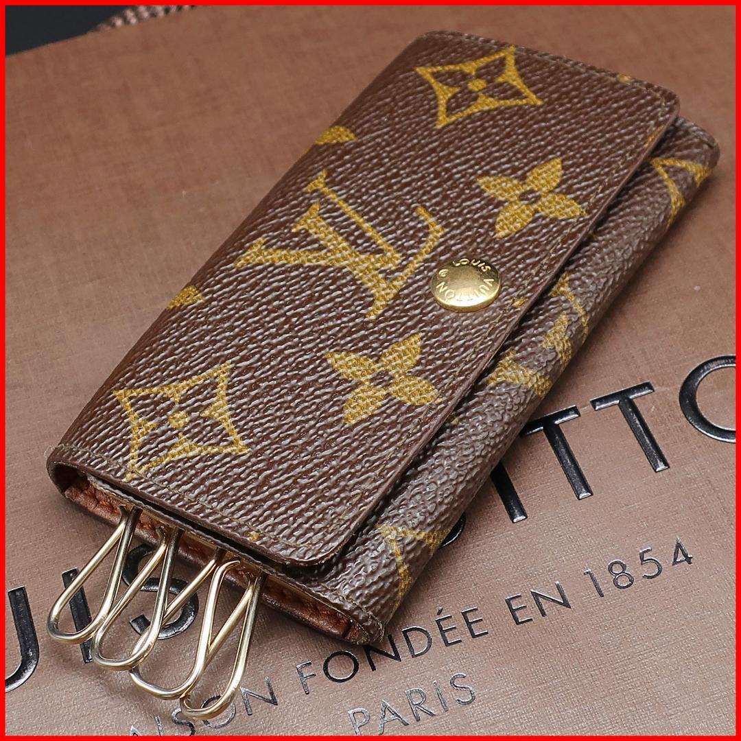 正規品 ヴィトン キーケース モノグラム ミュルティクレ4 M69517