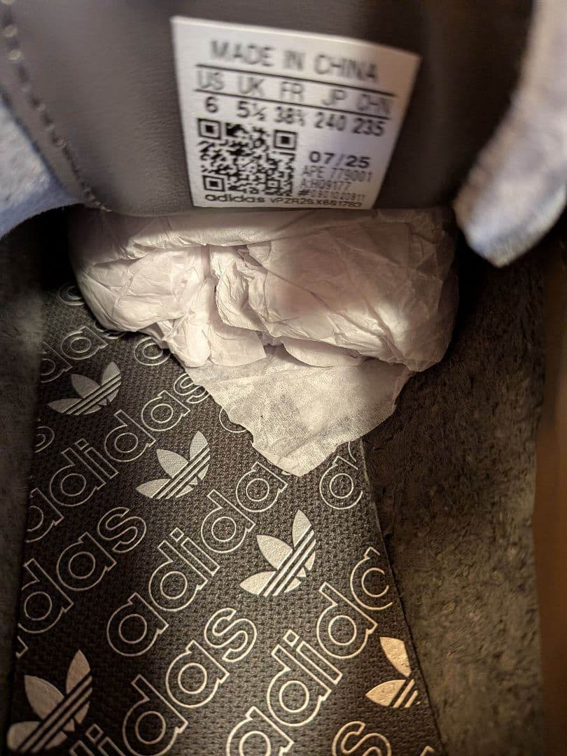 adidas TOBACCO JS グレー 240