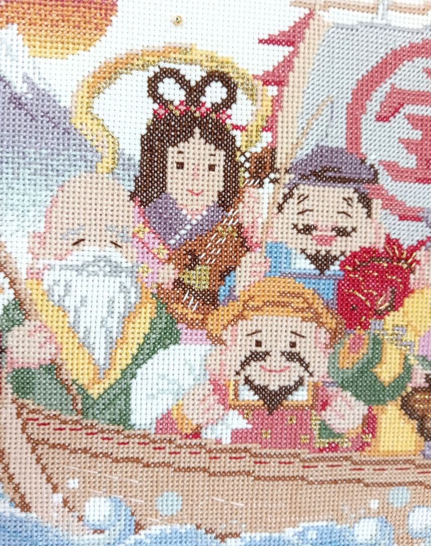 ◆完成品◆ホビーラホビーレクロスステッチフレーム〈七福神のしあわせ宝舟〉