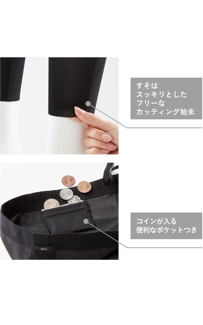 507175 LLサイズ　CW-X 　スポーツタイツ　レーディス　HZY399