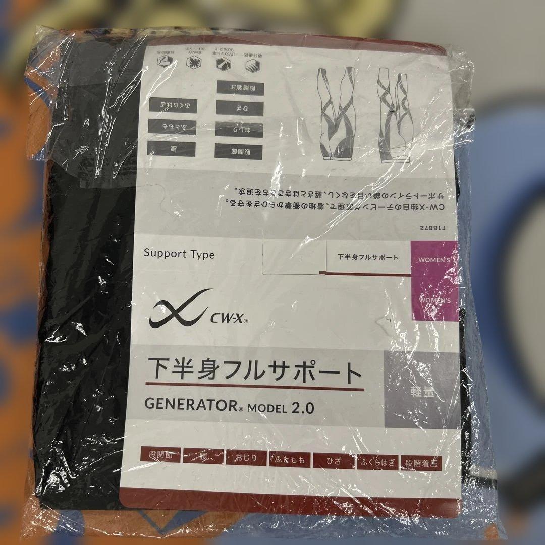 507175 LLサイズ　CW-X 　スポーツタイツ　レーディス　HZY399