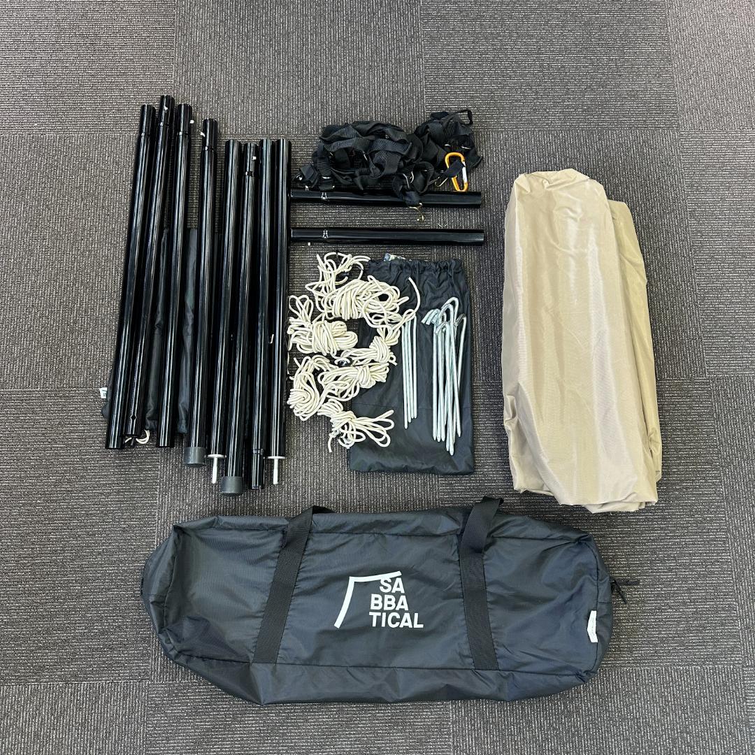 中古 SABBATICAL LUPINE L ルピネ Sand Stone