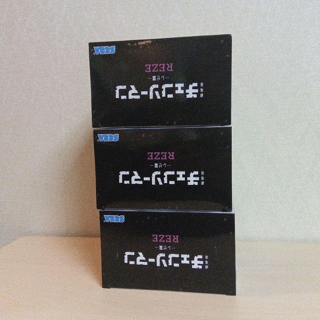 劇場版『チェンソーマン レゼ篇』 ハイプレミアムフィギュア レゼ 3点セット