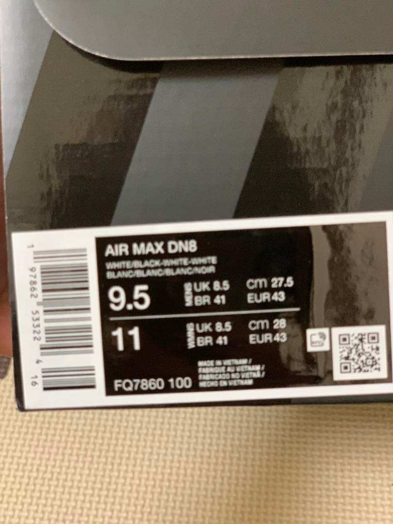 シューズ(男性用) NIKE AIR MAX DN8 27.5cm