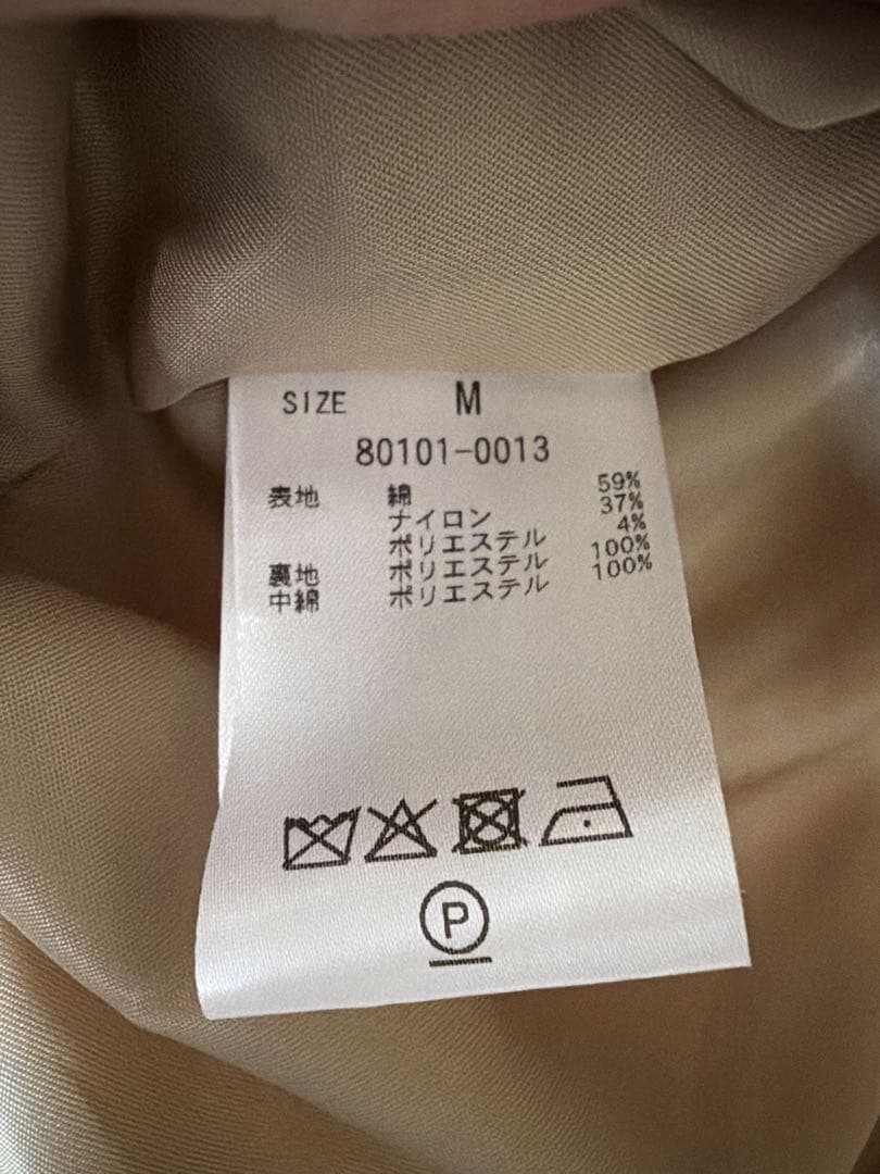 ジャケット・アウター MANOF BATTING HALF COAT