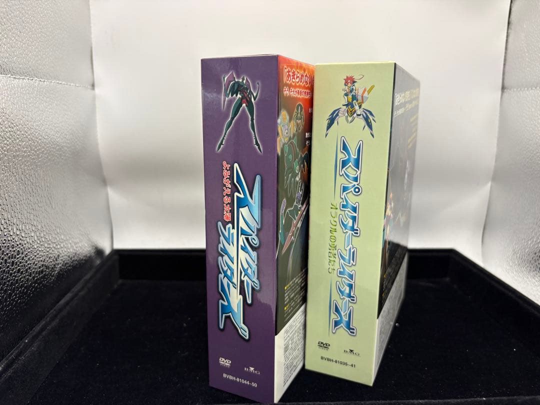 スパイダーライダーズ　よみがえる太陽 オラクルの勇者たち　DVDBOX