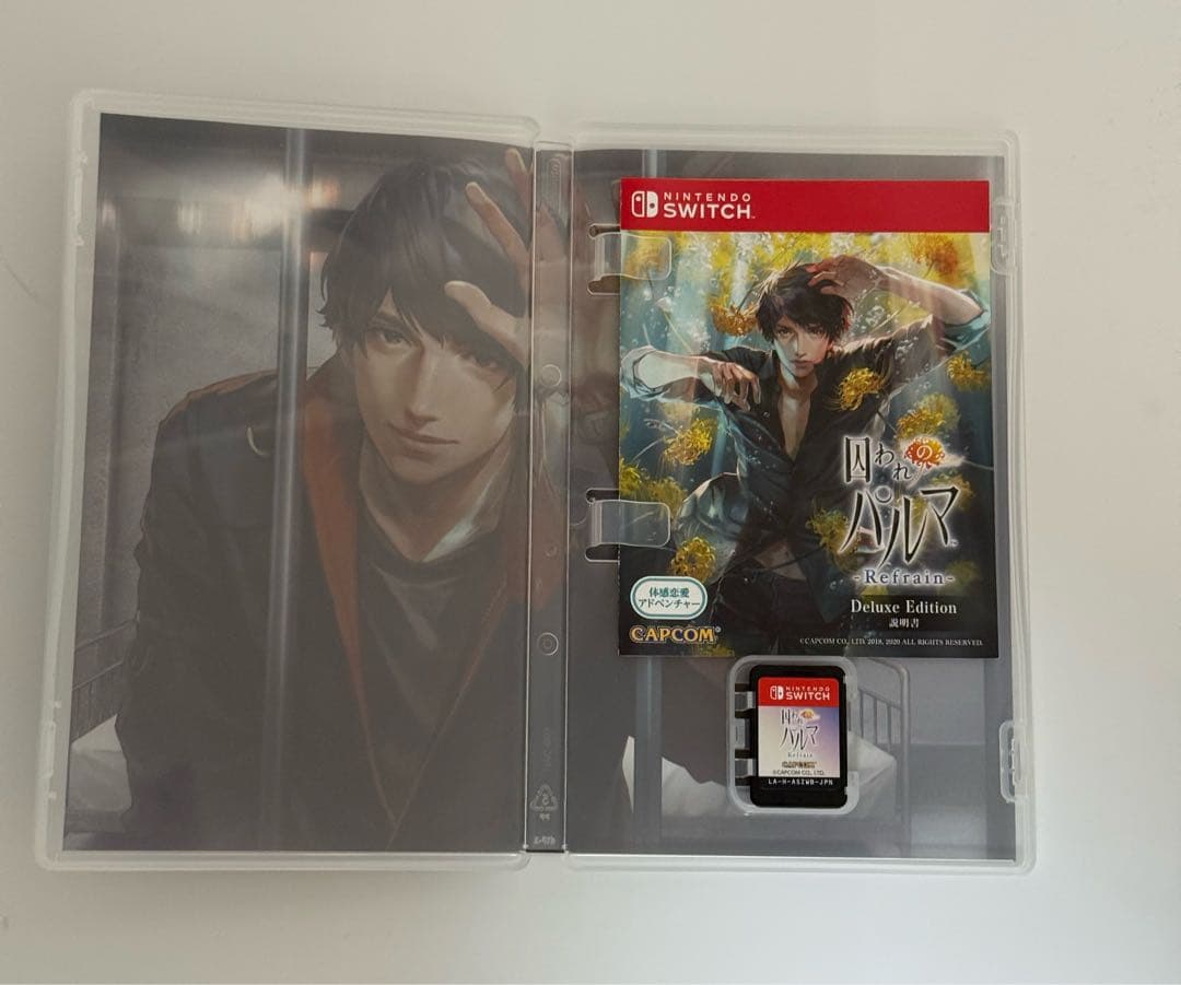 囚われのパルマ Refrain Deluxe Edition