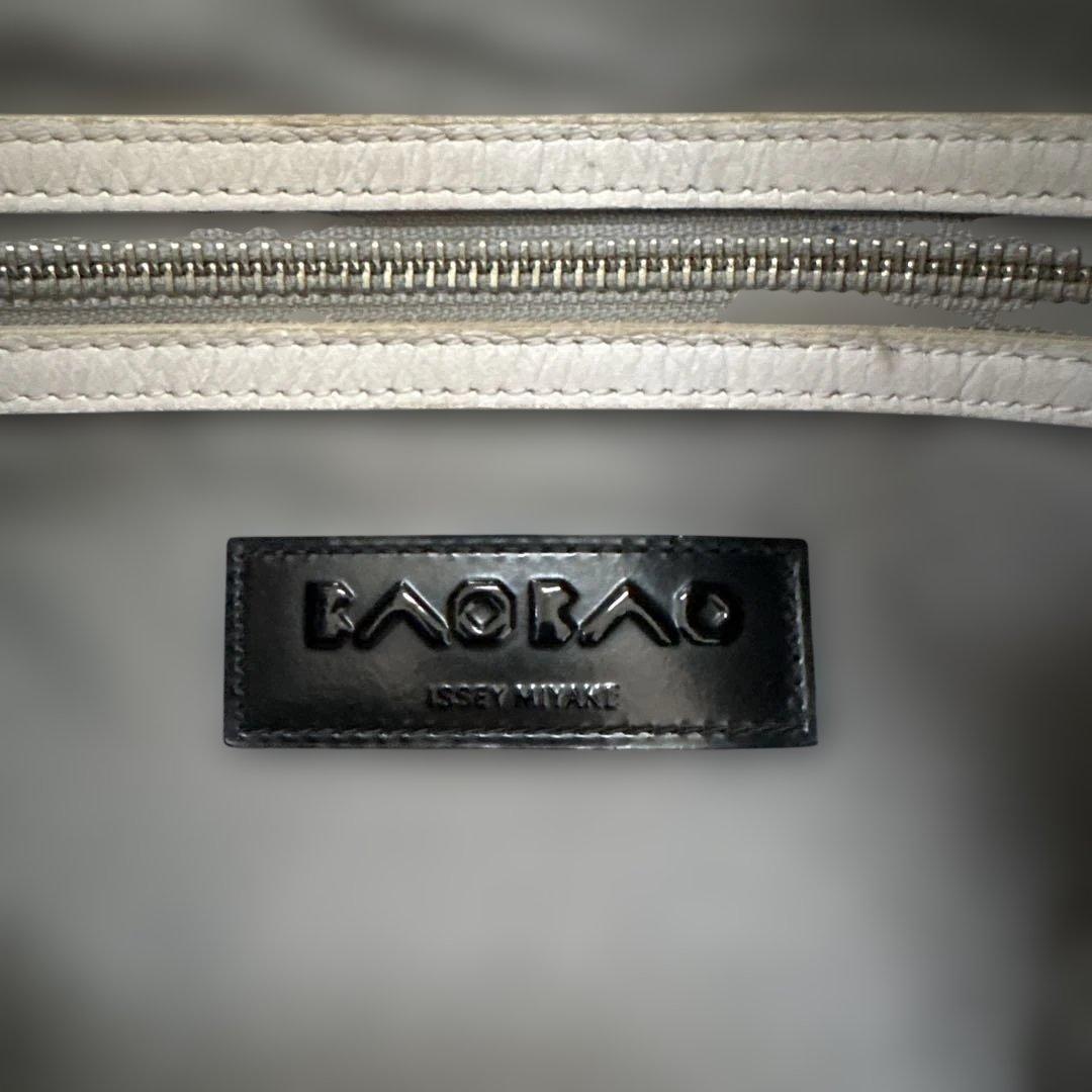 あ*ー様 BAOBAO　ISSEY MIYAKE　グレー　トートバッグ　イッセイ