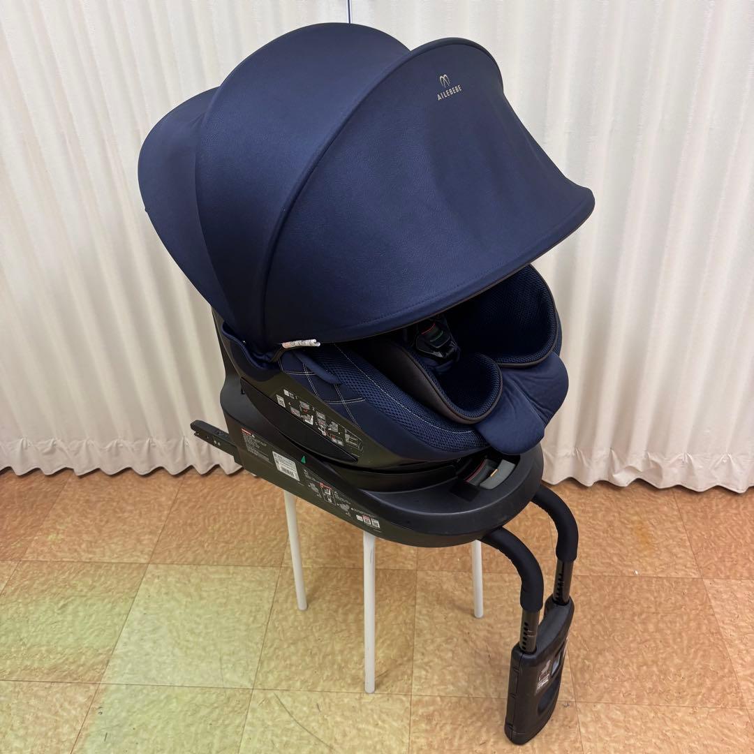 クリーニング済☆綺麗☆　新生児　エールべべ　クルット4i　グランス　ISOFIX