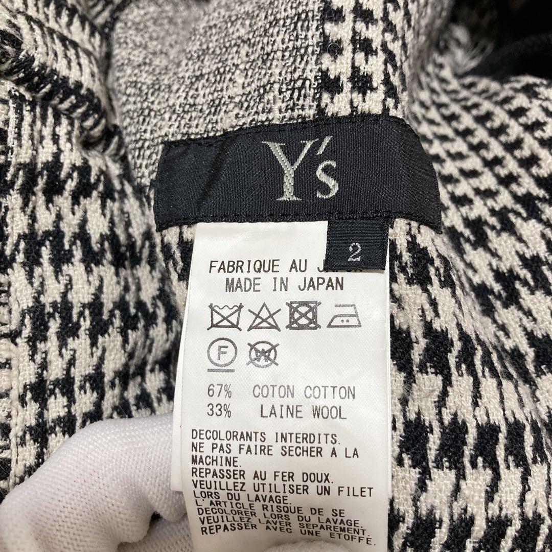 Y's　ワイズ　ヨウジヤマモト　サルエルパンツ　千鳥柄　ボタン　ワイド　M