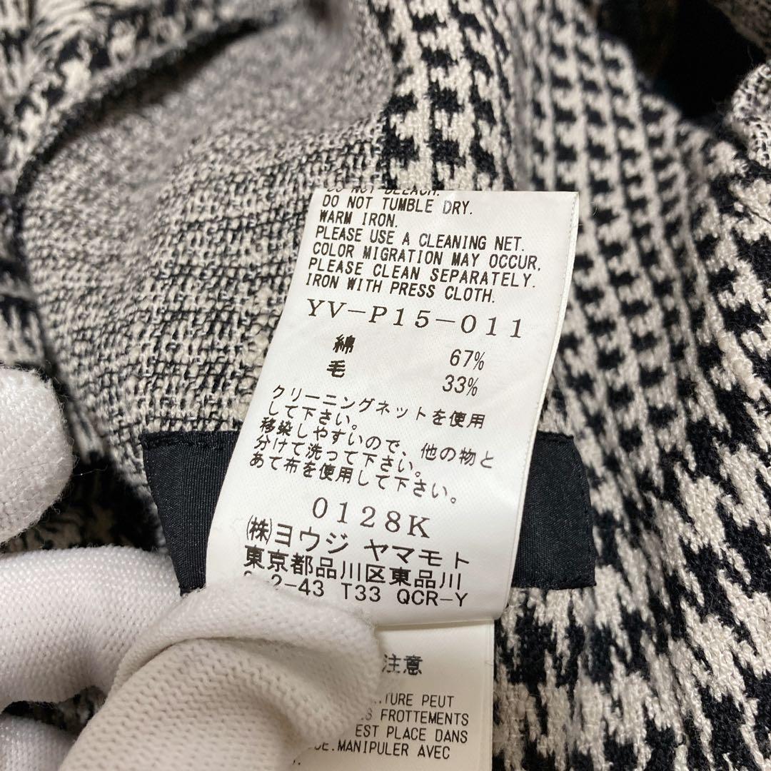 Y's　ワイズ　ヨウジヤマモト　サルエルパンツ　千鳥柄　ボタン　ワイド　M