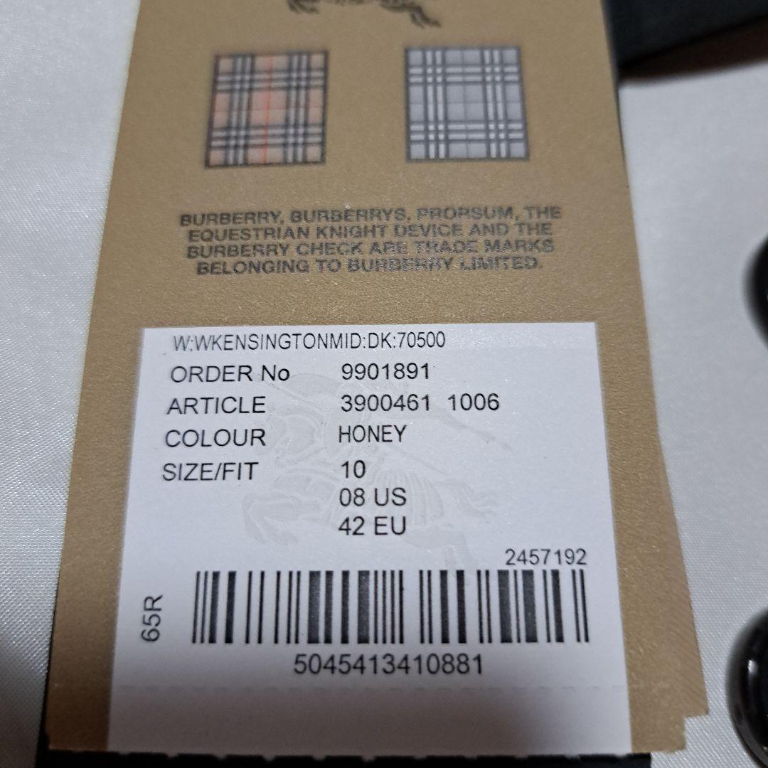 バーバリー　トレンチコート　ベージュ　タグあり　サイズ38