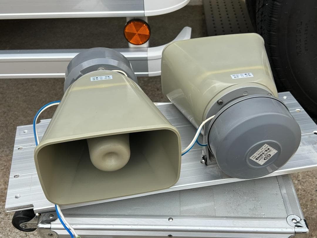 大阪サイレンPS-50NB 50W 16Ω 2台セッ（検索 SPS-50A）