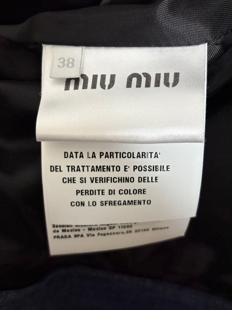 MIU MIU アップサイクルデニムジャケット 38 ミュウミュウ