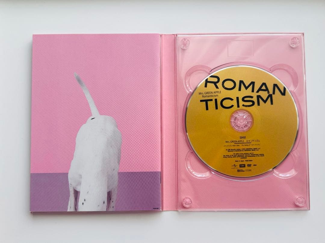 Mrs.GREENAPPLE ロマンチシズム　初回　トール盤　アートブック付き