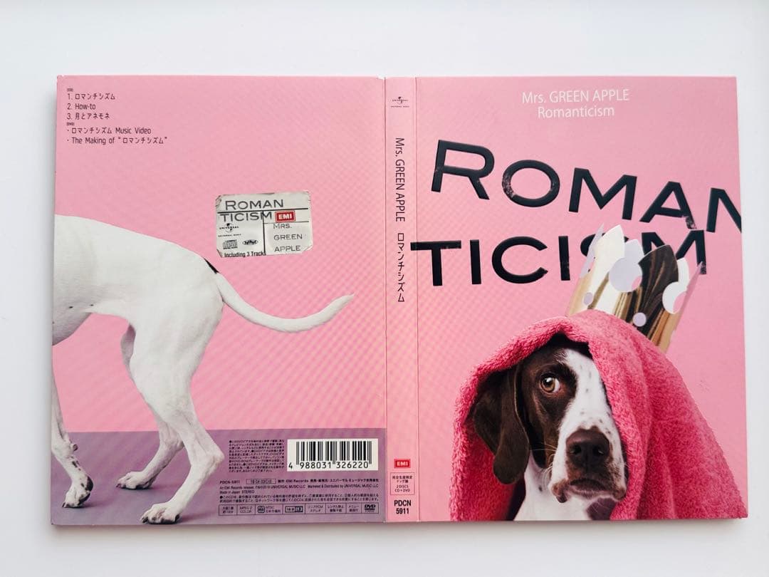 Mrs.GREENAPPLE ロマンチシズム　初回　トール盤　アートブック付き