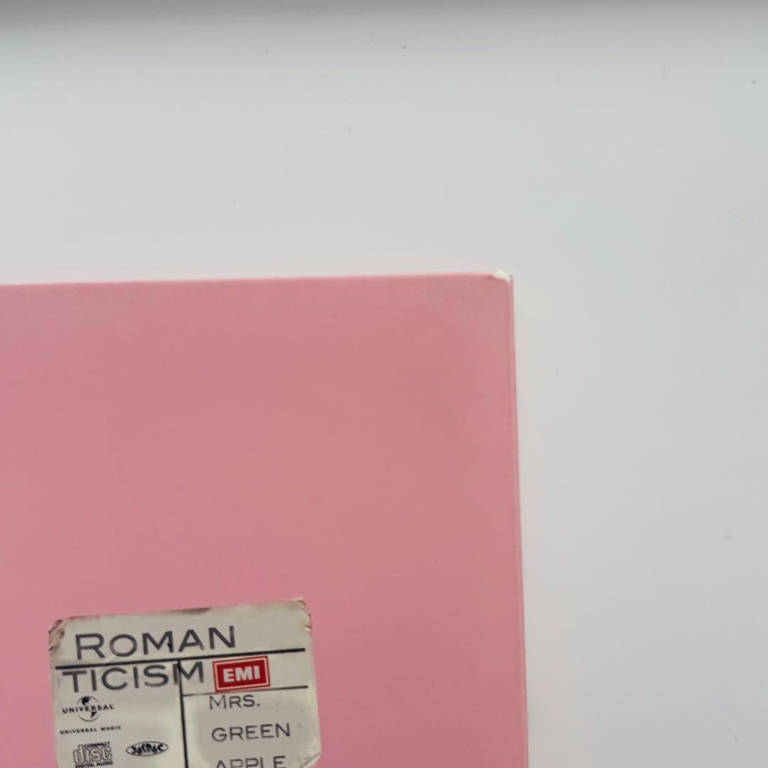 Mrs.GREENAPPLE ロマンチシズム　初回　トール盤　アートブック付き