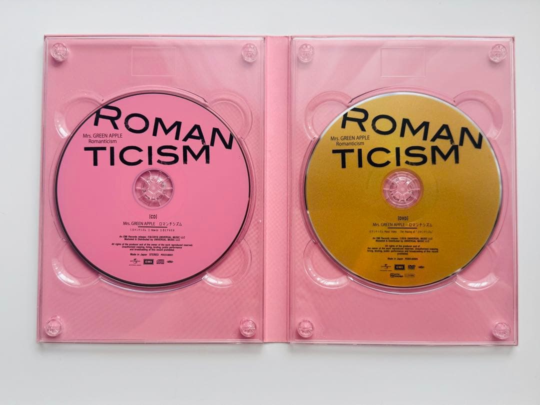Mrs.GREENAPPLE ロマンチシズム　初回　トール盤　アートブック付き