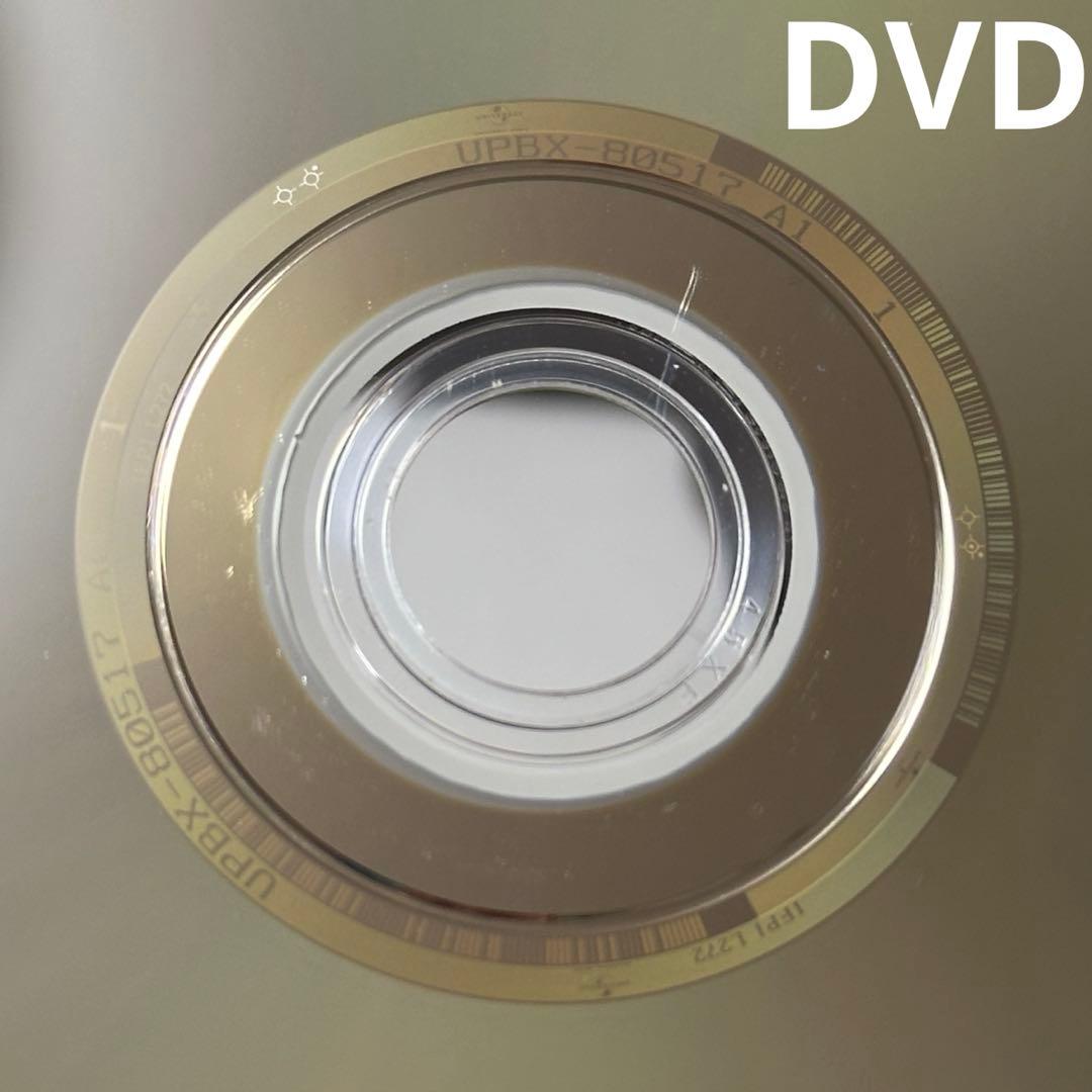 りむるMrs.GREEN APPLE ベストアルバム　5 初回限定盤