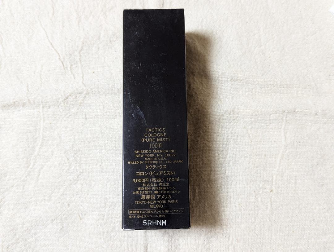 TACTICS タクティクス コロン ピュアミスト　100ml