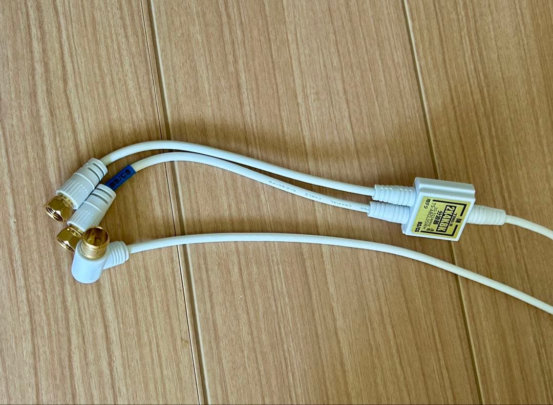 Panasonic レイアウトフリーテレビ　TH-43LF1Y 分配器と電池付