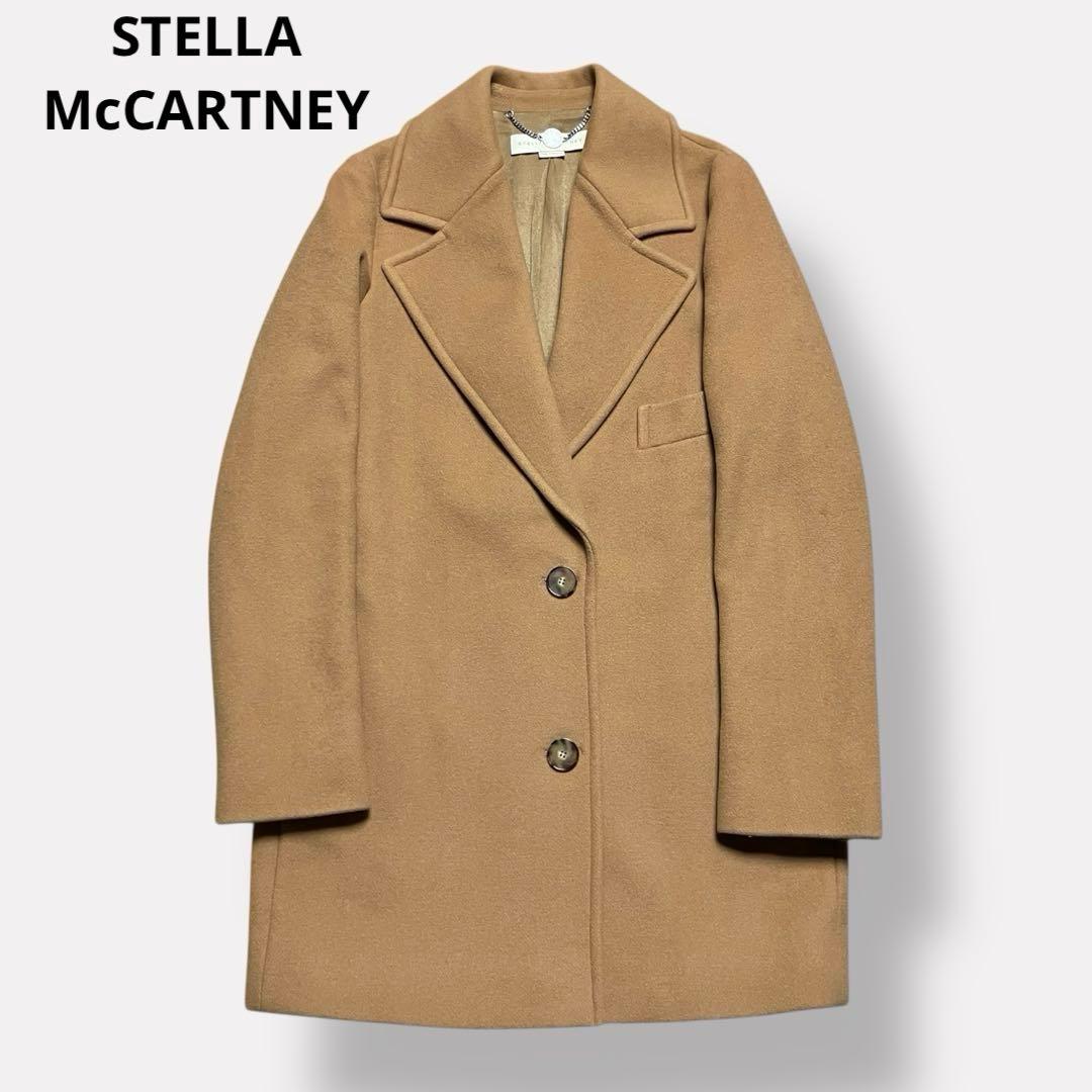 【キャメル✨ラムウール】ステラマッカートニー チェスターコート