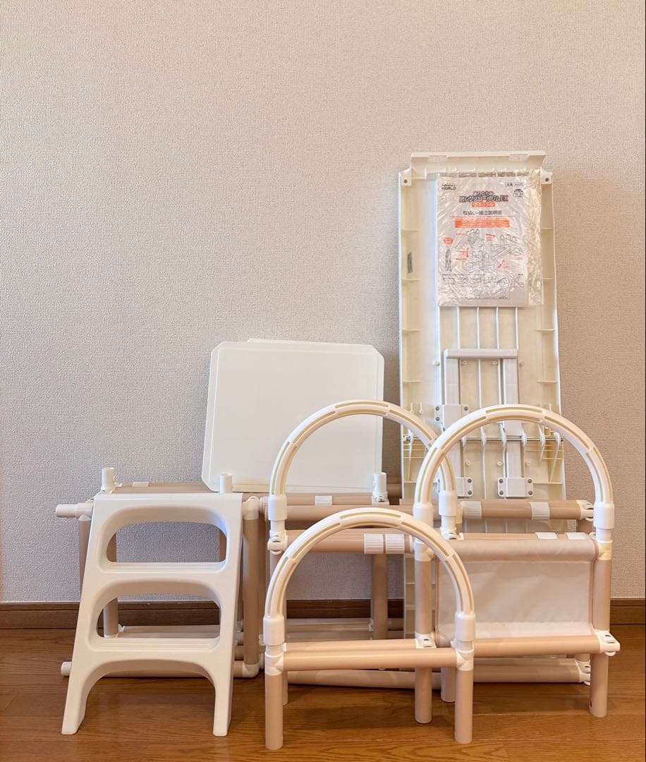 野中製作所 CATCH Me! おりたたみロングスロープジム EX ナチュラル