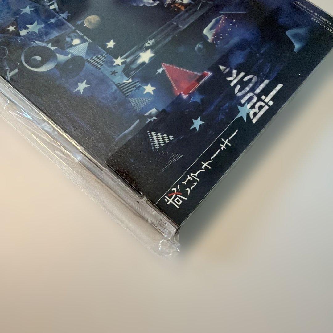 【未使用CD】BUCK-TICK バクチク 或いはアナーキー 通常版