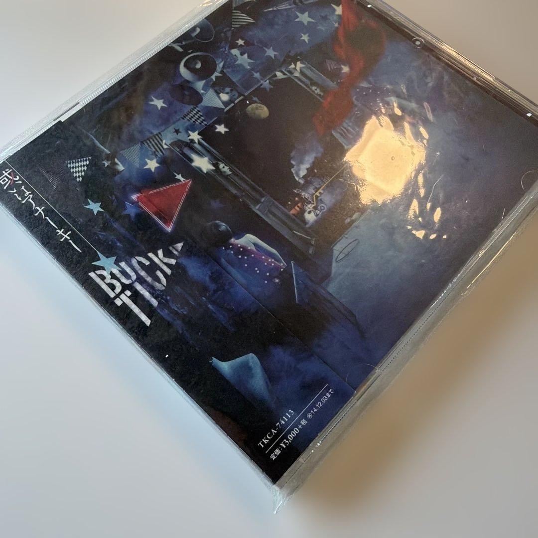 【未使用CD】BUCK-TICK バクチク 或いはアナーキー 通常版