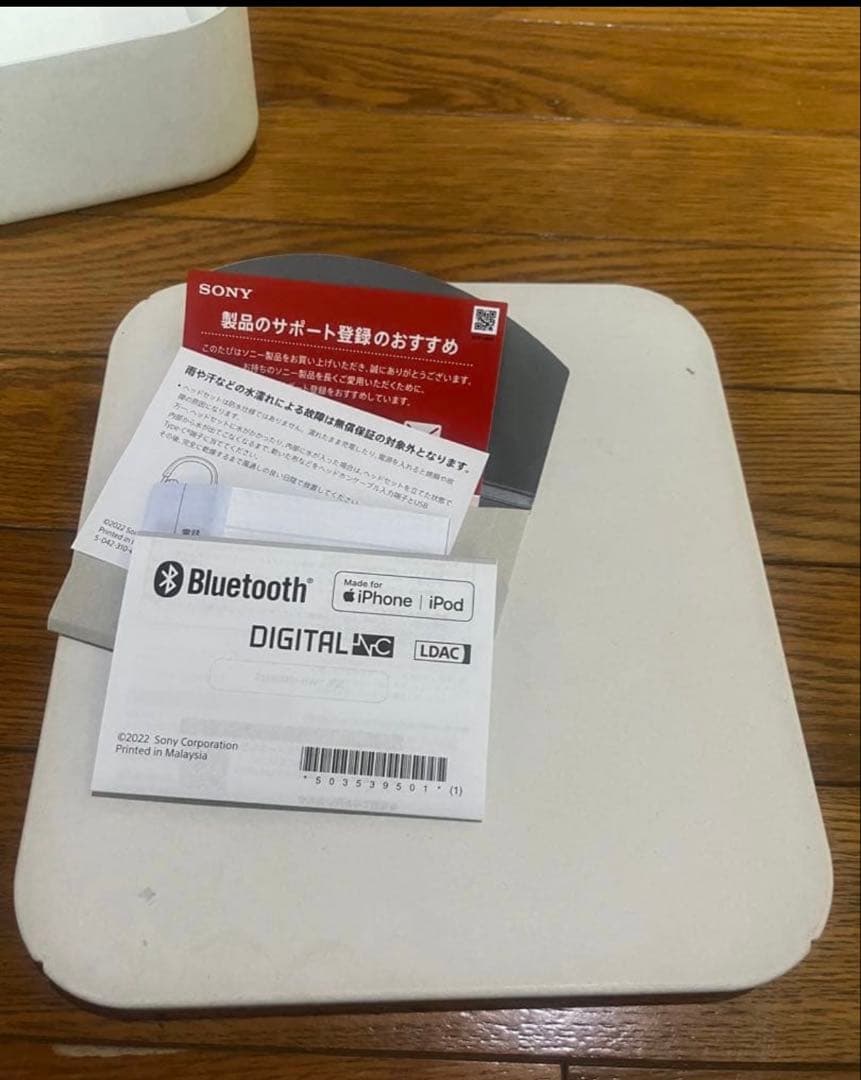 sony wh-1000xm5 ヘッドホン　ブラック