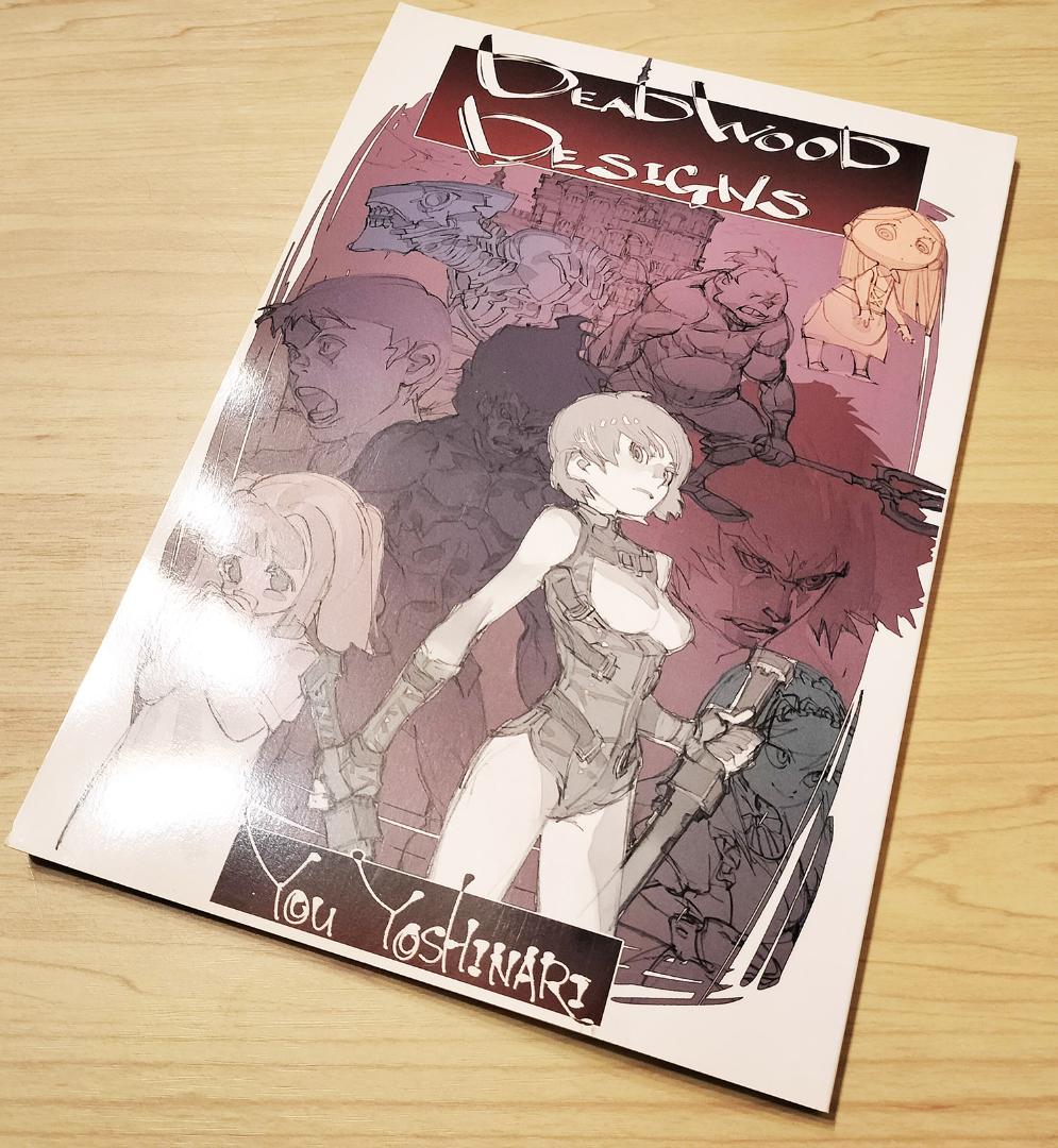 【希少/未読品】吉成曜 DEAD WOOD DESIGNS 同人誌 はちのこの里