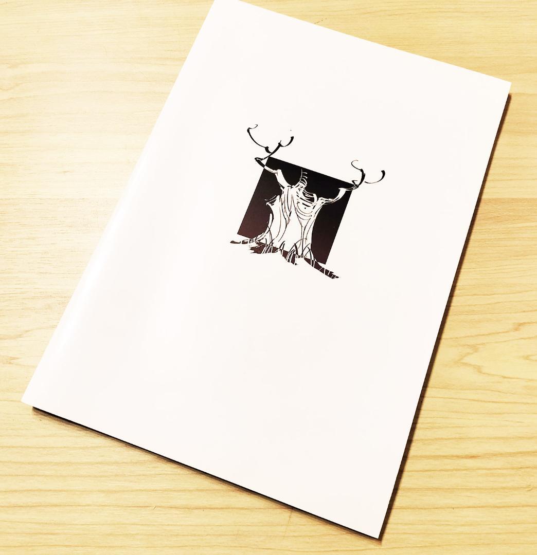 【希少/未読品】吉成曜 DEAD WOOD DESIGNS 同人誌 はちのこの里