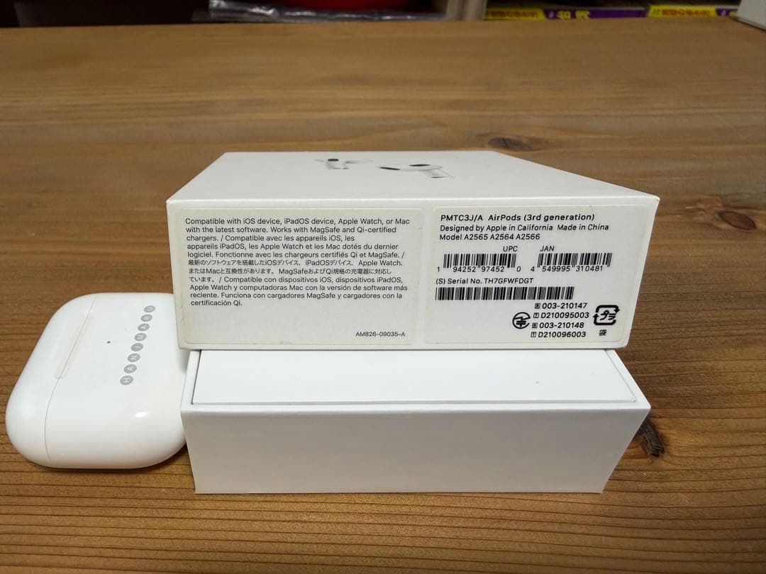 AirPods本体（第3世代）充電ケース付き