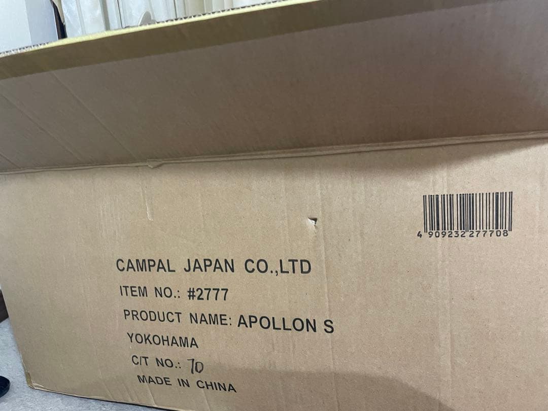 【新品・未使用】ogawa アポロンS 2777