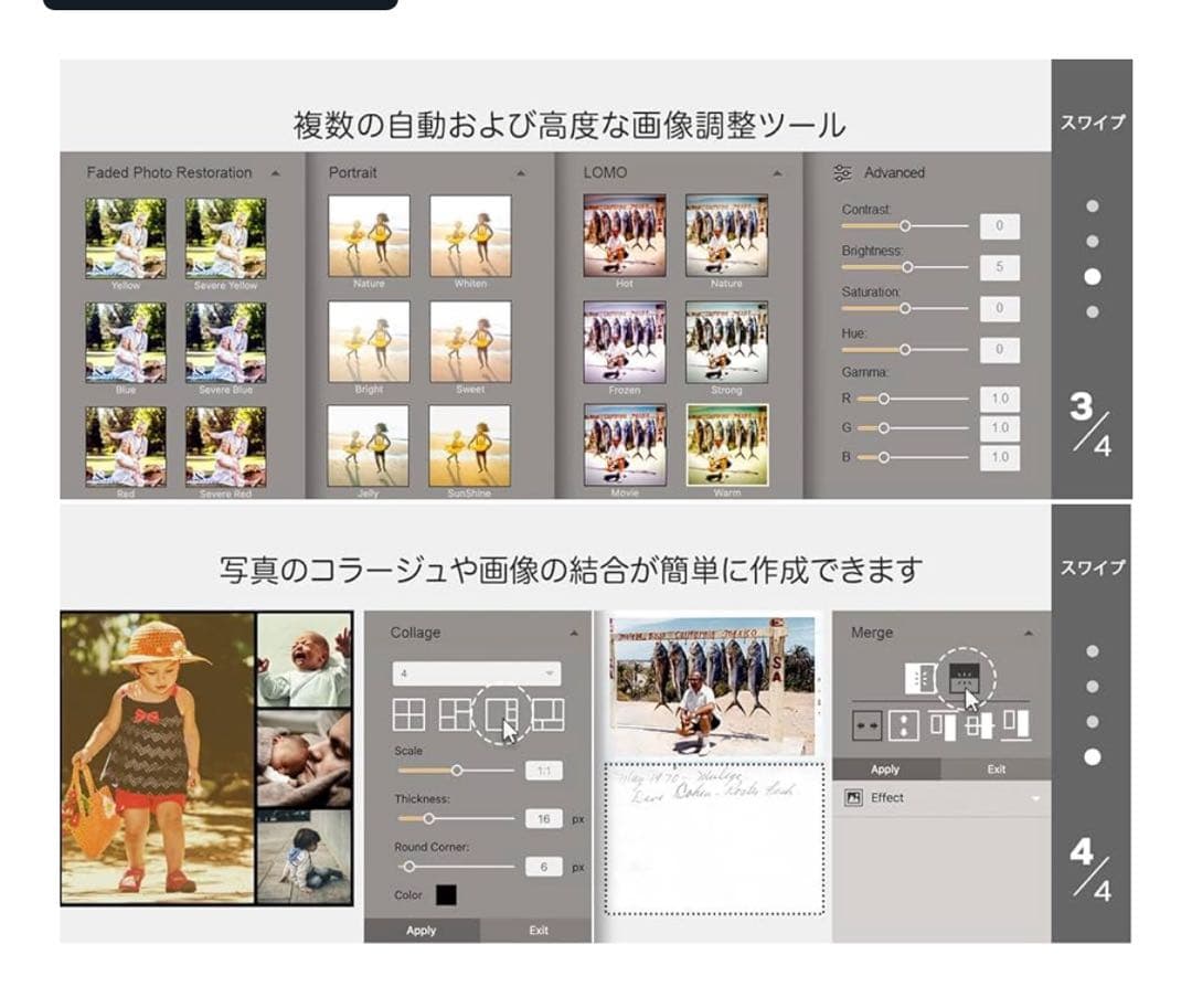 plustek ePhoto スキャナー ホワイト・ブルー