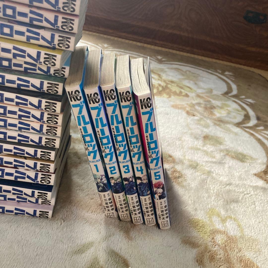 ブルーロック 1〜35巻 エピ凪1〜5巻セット
