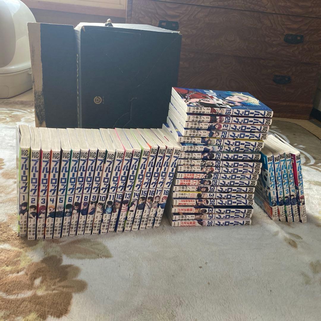 ブルーロック 1〜35巻 エピ凪1〜5巻セット