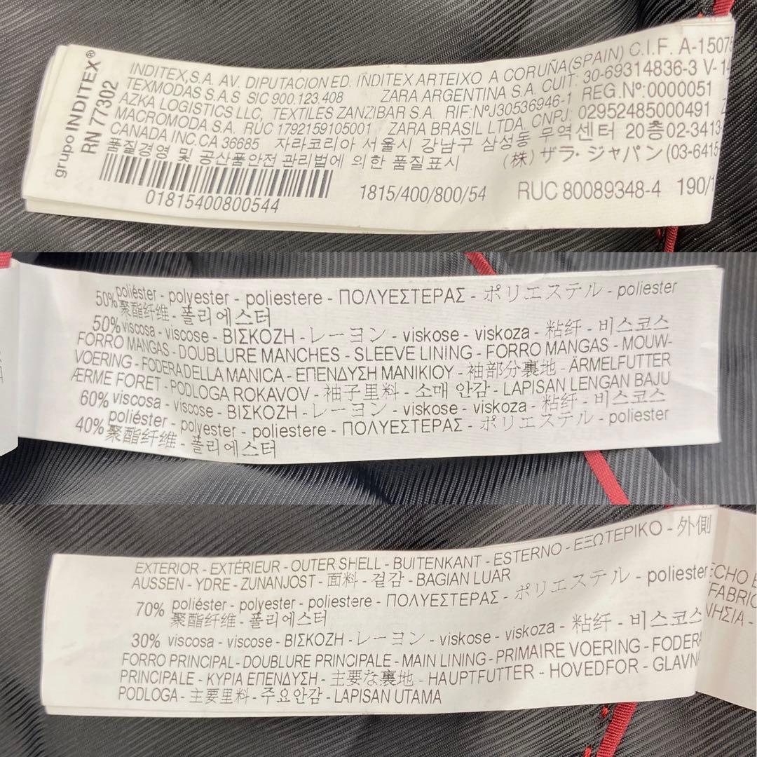 ZARA ストライプスーツ メンズ　ブラック　セット　テーラードジャケット