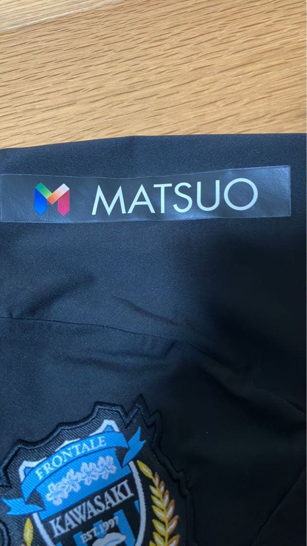 川崎フロンターレ アップウェア　XL ジャージ　上下　teamliga