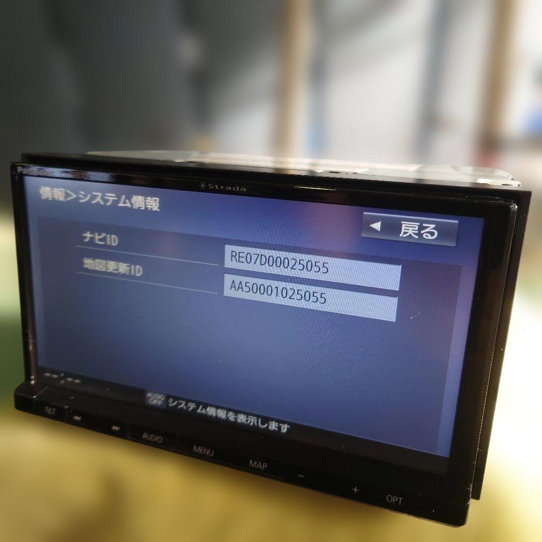 ✩送料込み✩Panasonic CN-RE07D カーナビ
