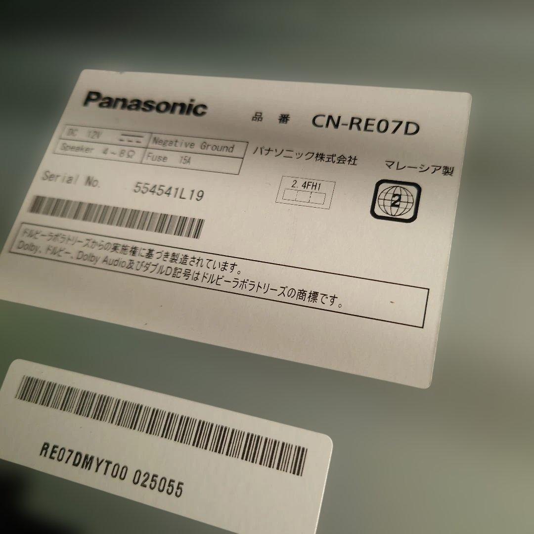 ✩送料込み✩Panasonic CN-RE07D カーナビ