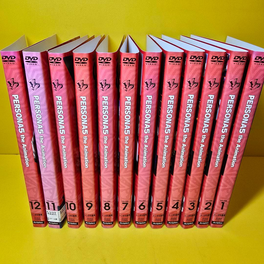 ペルソナ5/PERSONA5【DVD】全12巻 セット