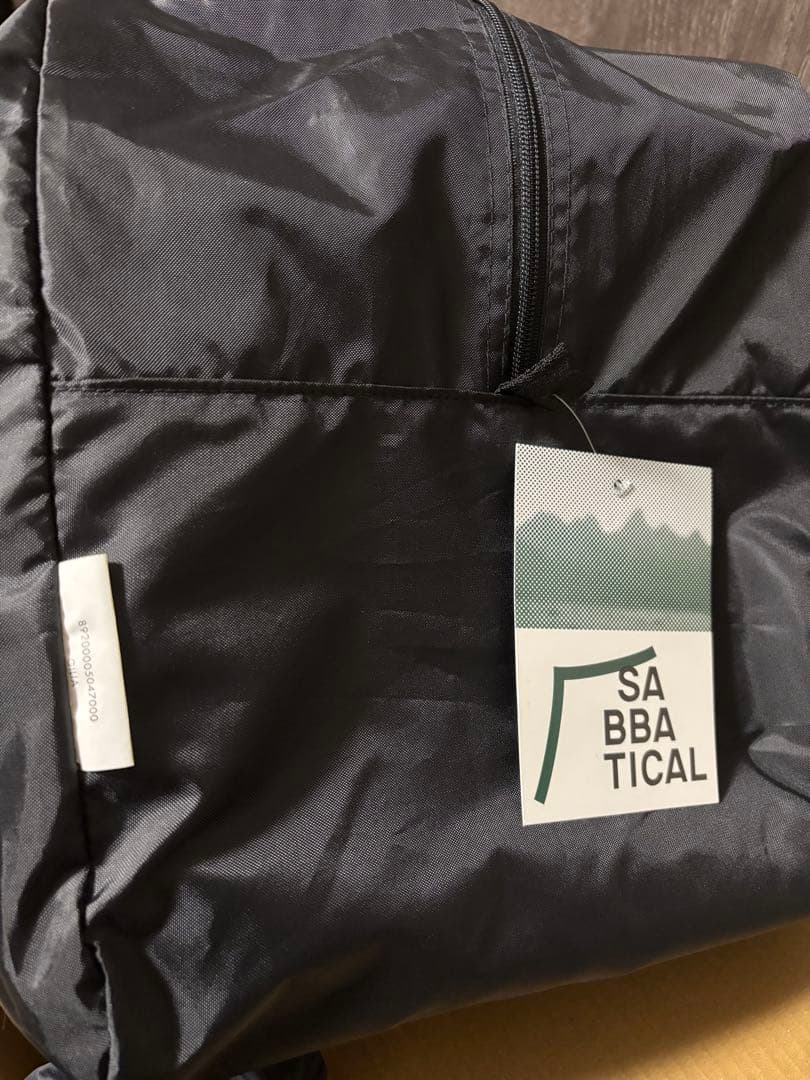 【未使用・開封済み】サバティカル　GILIA ギリア