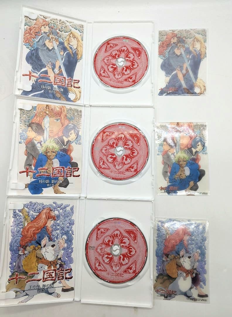 十二国記 dvd版 収納box付き 全巻 セット