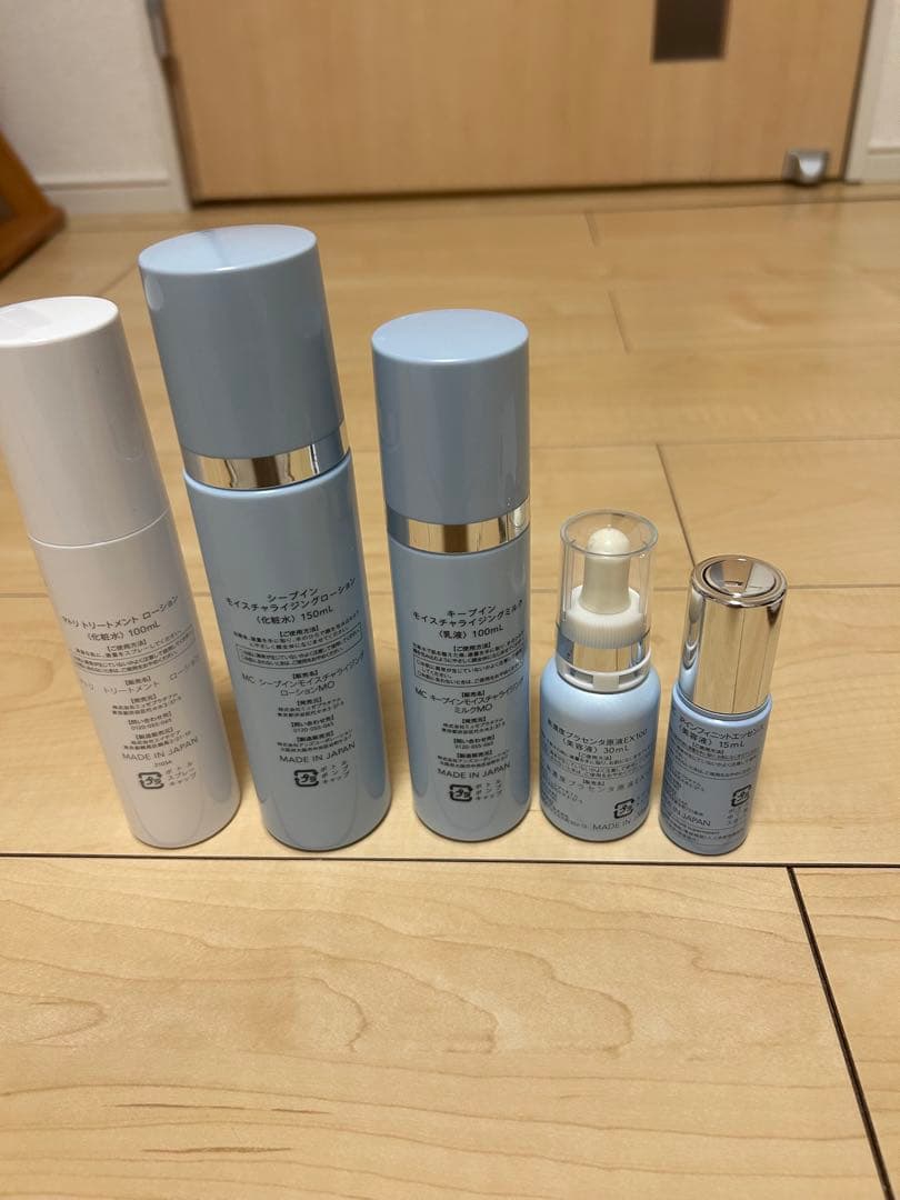 ミュゼ　コスメセット　ENRADIANCE 保湿化粧水、乳液、美容液2本、他