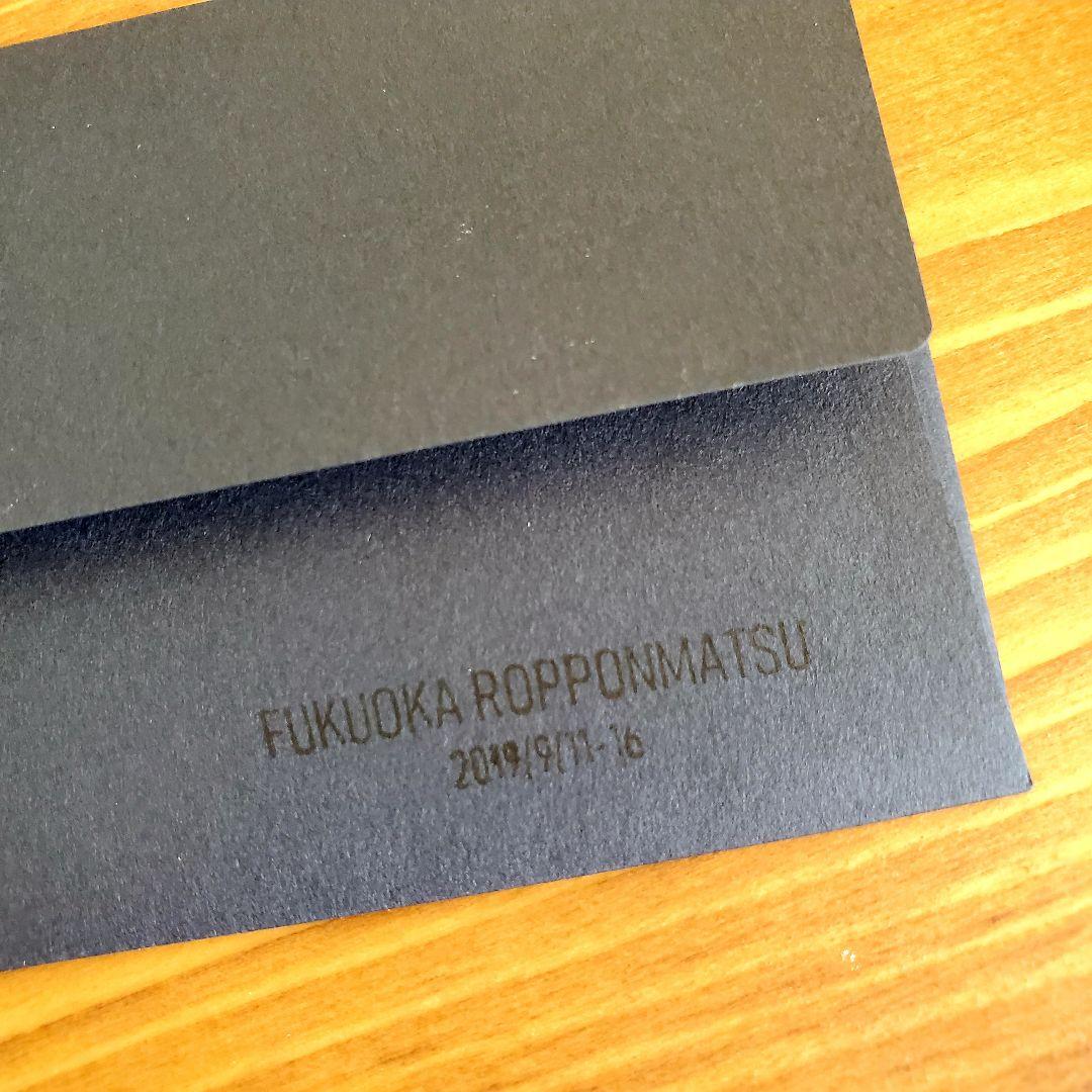 宇宙ガラス +a ブラックオパール 赤