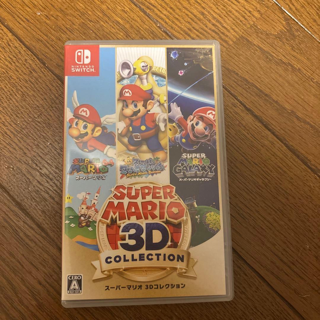 スーパーマリオ3Dコレクション SUPER MARIO 3DCOLLECTION